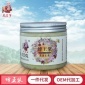 花背箩活性鲜蜂王浆450g 自有养蜂基地 蜂皇浆蜂乳一件代发